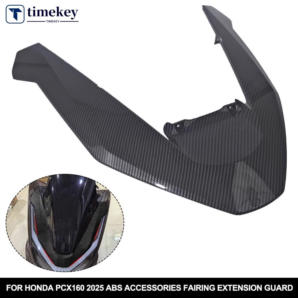 TME คาร์บอนไฟเบอร์รถจักรยานยนต์การปรับเปลี่ยนด้านหน้ามอเตอร์ไซด์ตกแต่งสําหรับ Honda PCX160 2025 ABS 