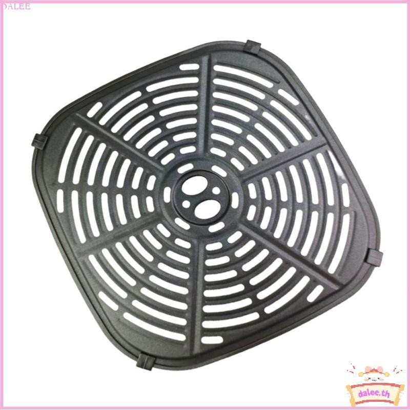 DALE Carbon Steel Air Fryers Tray Metal Air Fryers Plate Air Fryers Accessories