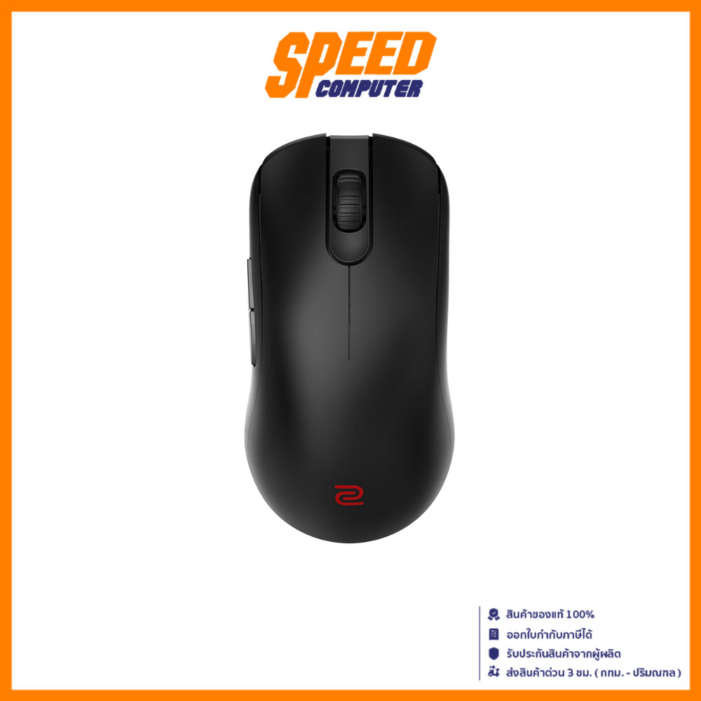 ZOWIE FK2-DW GAMING MOUSE WIRELESS | Mouse (เมาส์) By Speed computer