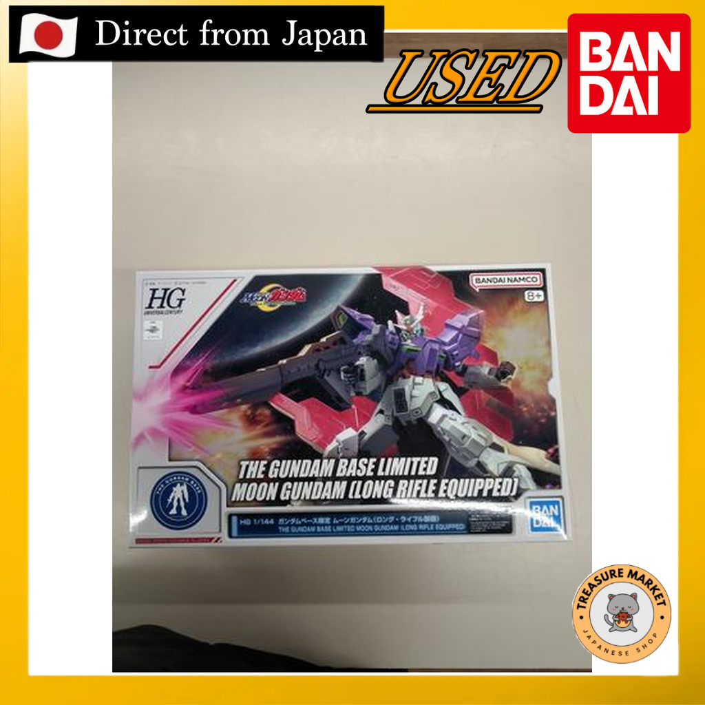 Gundam Base Limited Moon Gundam 【Used/Direct from Japan/BANDAI/GUNDAMU/GUNPLA/BANDAI SPIRITS/figure/