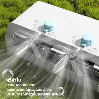 DeeThai พัดลมติดแอร์ ปรับเครื่องปรับอากาศ ตัวช่วยกระจายลมแอร์ Air conditioner vent