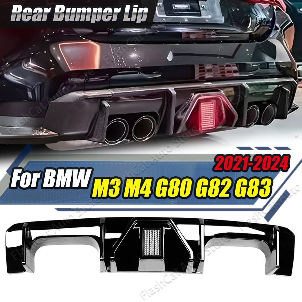 CSL สไตล์ Lower Diffuser สปอยเลอร์ Splitter Body ชุดสําหรับ BMW G80 G82 G83 M3 M4 2021 2022 2023 202