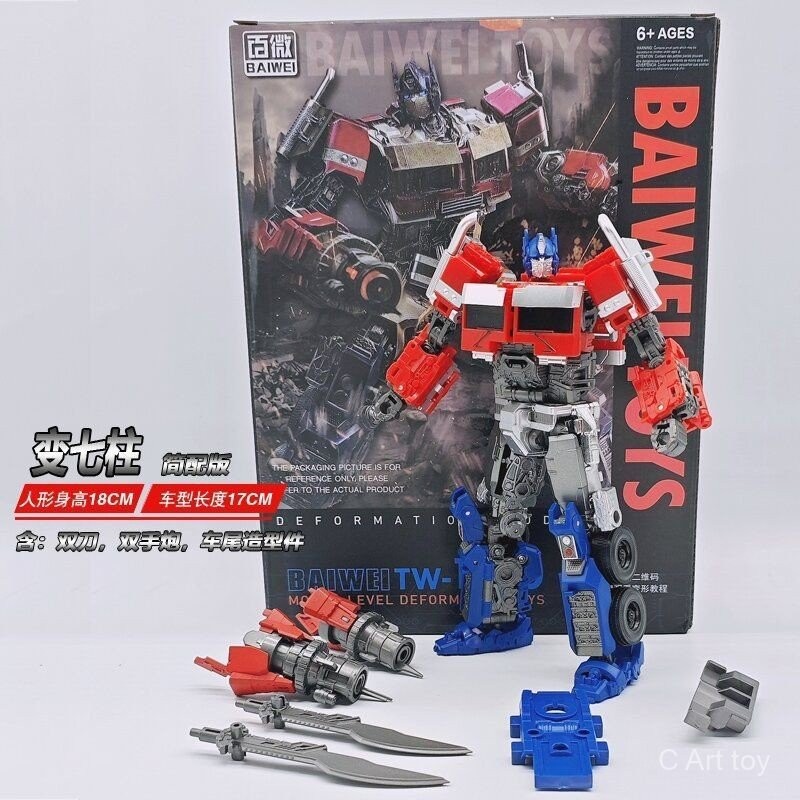 【พร้อมส่ง】baiwei transformers optimus prime megatron grimlock transformers studio series shockwave d