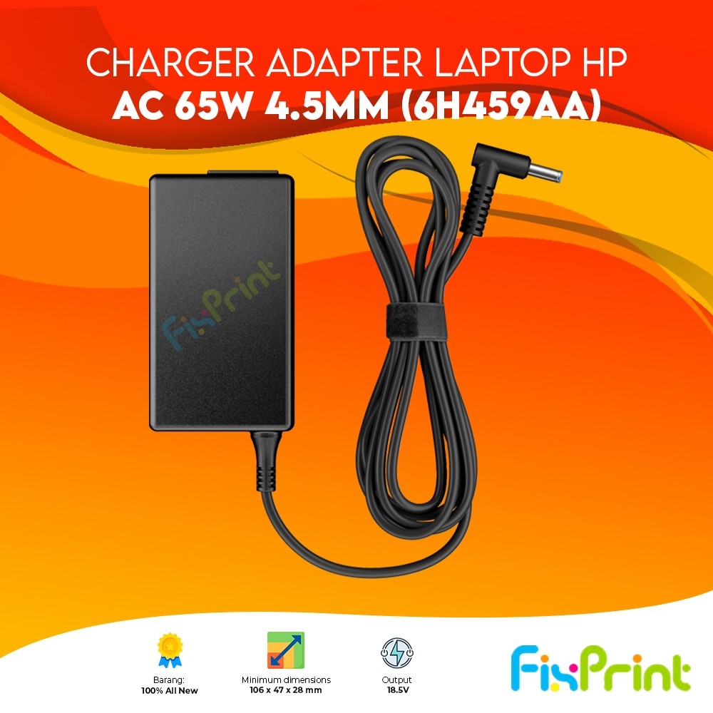 อะแดปเตอร์ชาร์จแล็ปท็อป HP ของแท้ 65W 4.5mm AC Adapter (6H459AA) รับประกันอย่างเป็นทางการ