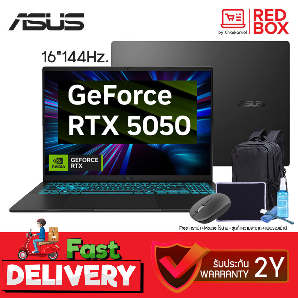 ASUS Gaming V16 V3607VH-RP521W 16 นิ้ว 144 hz. Core 5 210H + RTX 5050 / 16GB