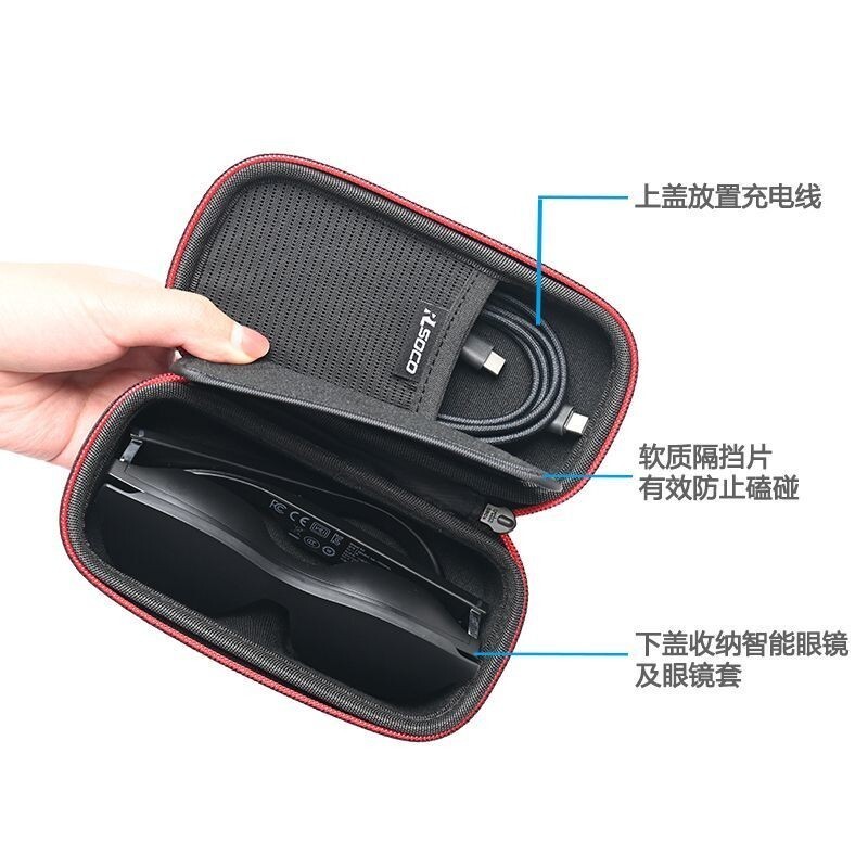 กล่องเก็บแว่นตาอัจฉริยะ ใช้งานร่วมกับ XREAL Shadow Eye INMO Intelligence AR แบบพกพาแว่นตา Compressio