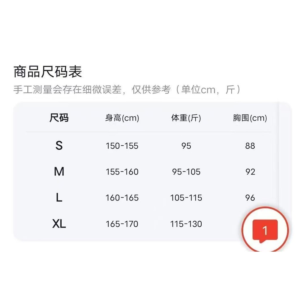 เสื้อยืดผ้าฝ้ายลายพิมพ์แบบ Slub สไตล์เกาหลี สำหรับฤดูร้อน ไหล่โถ่ง แขนสั้น U-neck ทรงเพรียว - รูปที่ 7