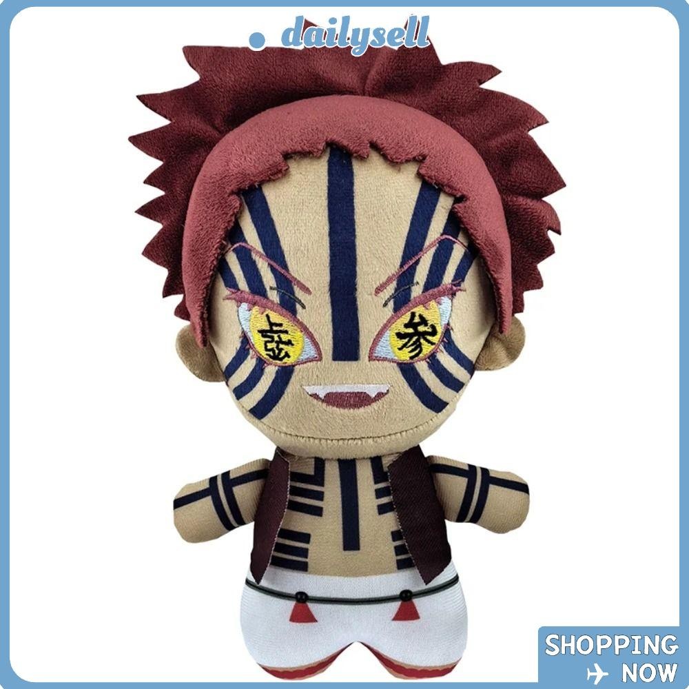 DAILY ตุ๊กตาของเล่นตุ๊กตา, Demon Slayer อะนิเมะการ์ตูนรูปตุ๊กตา, PP Cotton Soft Tsugikuni Michikatsu