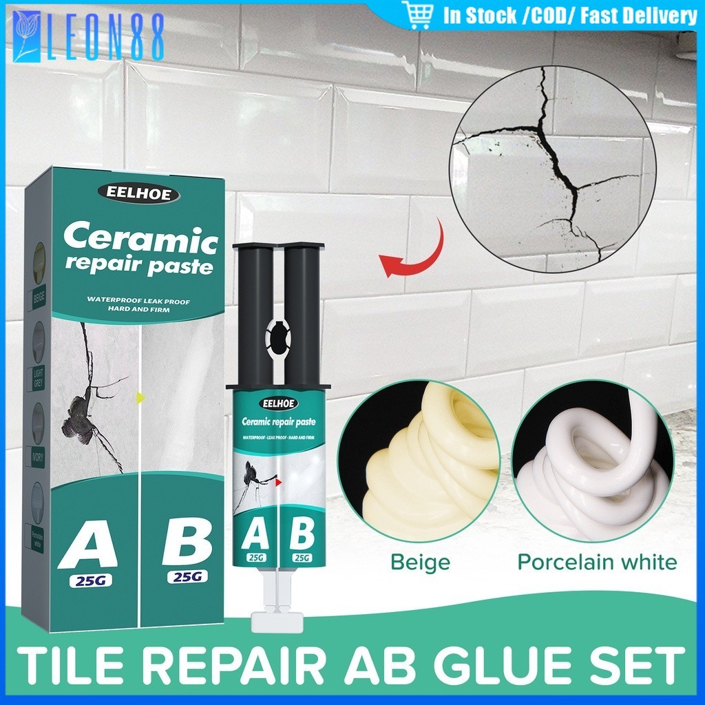 ชุดกาวเซรามิคAB  กาวกันซึม 2สี สําหรับซ่อมแซมกระเบื้อง พร้อมส่ง บริการหลังการขายดี