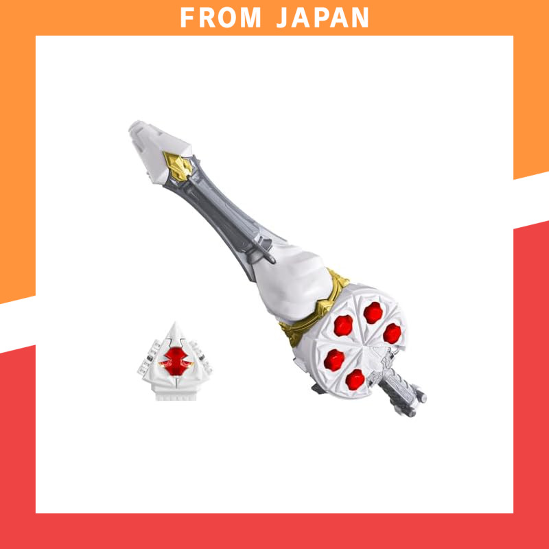 BANDAI Kamen Rider Geats DX Series Collectible Items