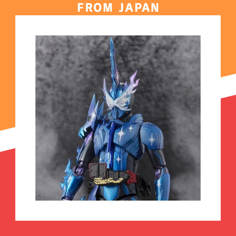 S.H.Figuarts Cross Saber Figure