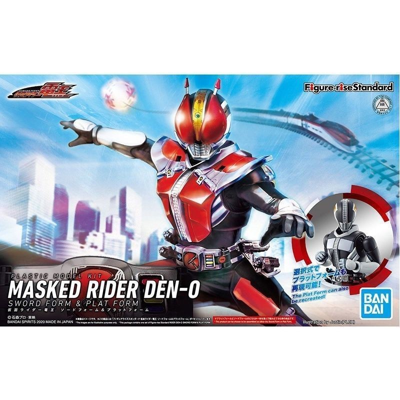 Bandai Figure-rise FRS Kamen Rider Den-O Sword Form Platform Form Assembly Model