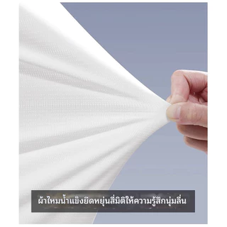 ชุดเทรนนิ่งผู้ชาย แห้งไว สำหรับการฝึกซ้อมและเล่นฟุตบอล