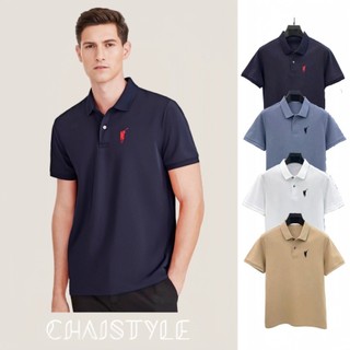 Chaistyle - เชิ้ตผู้ชาย วินเทจ ทรงหลวม เสื้อคอปก สีทึบ ธุรกิจ สันทนาการ