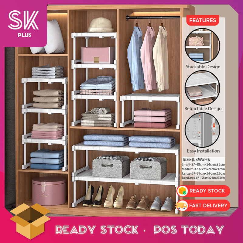 SKplus ตู้เสื้อผ้า Layered Partition ขยาย Stackable Nail ฟรีตู้ Retractable Rack รัก Penyimpanan Bol