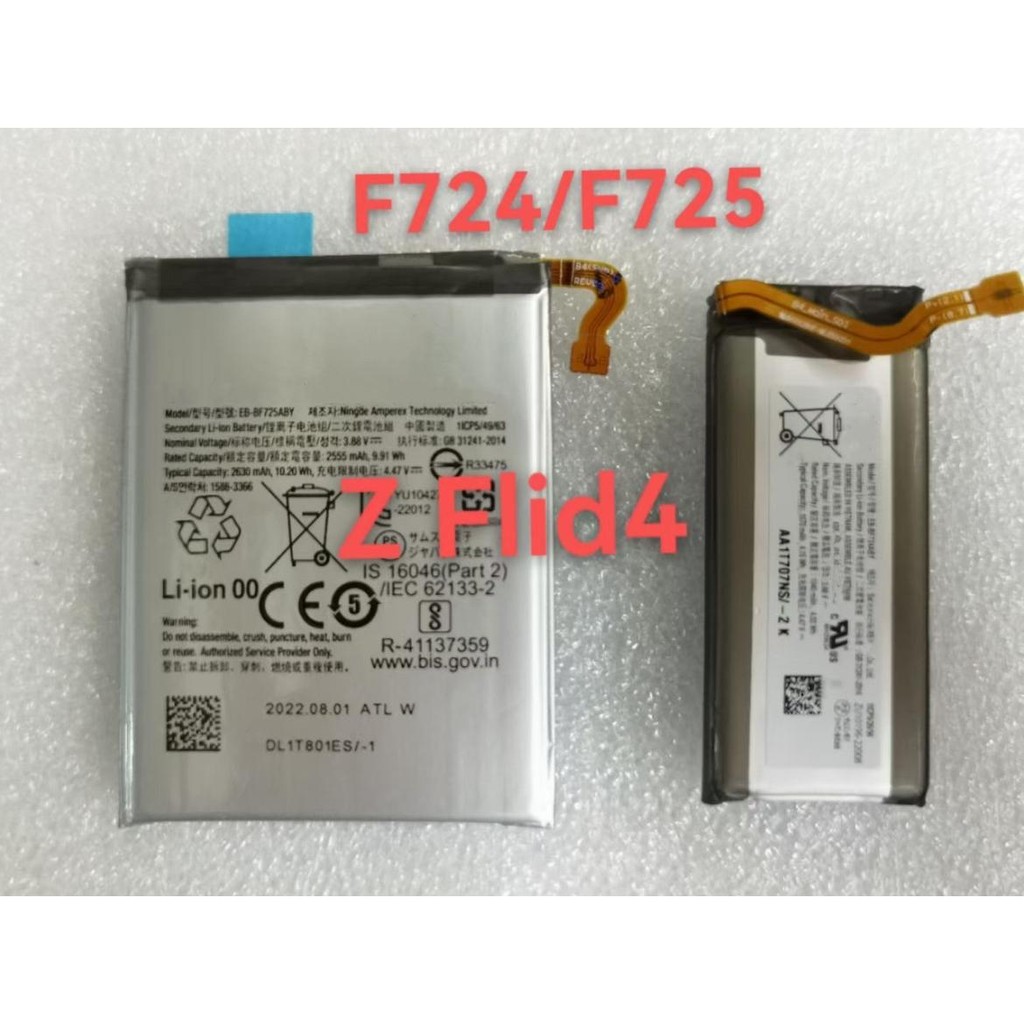 เหมาะสําหรับ Samsung Z Flip1/2/3/4 แบตเตอรี่ EB-BF725ABY/BF724ABY บอร์ดไฟฟ้า Z Fold1/2/3