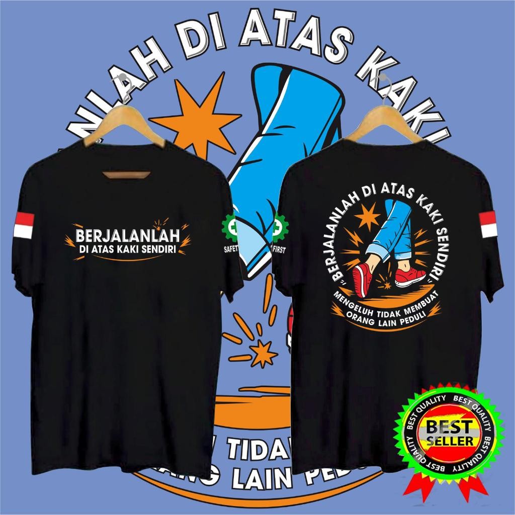 เสื้อยืดผู้ชาย WALKS ABOVE YOUR OWN FEET | SIMPLE, DYNAMIC, และ GIVES A CASUAL IMPRESSION