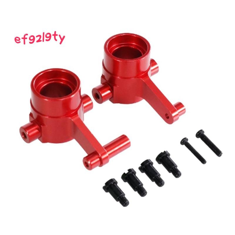 โลหะด้านหน้าพวงมาลัยถ้วยสําหรับ HB ZP1001 ZP1003 ZP1004 ZP1007 ZP1008 ZP1009 ZP1010 RCCCar อะไหล่อัพ