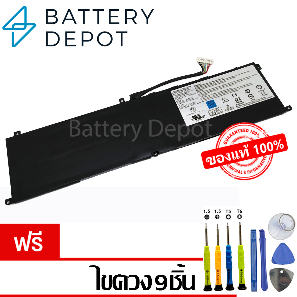 [ฟรี ไขควง] MSI แบตเตอรี่ ของแท้ BTY-M6L (สำหรับ MSI GS65 STEALTH, GS75 STEALTH, P65 P75 PS63 Series