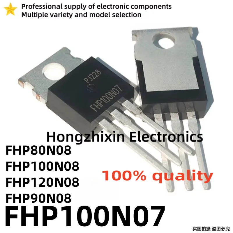 1-5PCS FHP FHP80N08 80N08 FHP100N07 100N07 FHP100N08 100N08 FHP120N08 120N08 FHP90N08 90N08 TO-220 F