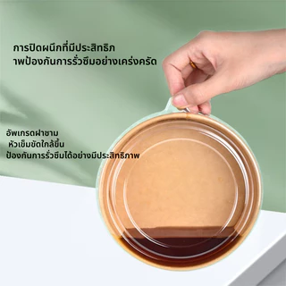 ชามกระดาษบรรจุสีน้ำตาลซีลหนา ถ้วยวงรีกระดาษ พร้อมฝาpp (กล่อง 50 ใบ + ฝา 50 ใบ)