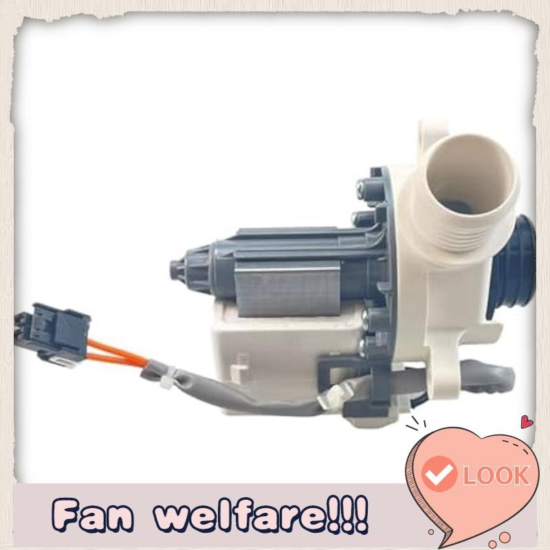 ปั๊มระบายน้ําเครื่องซักผ้า WH23X24178 WH23X28418,แทนที่ AP6889136, ปล12723115, 290D1201G003, B40-3A0