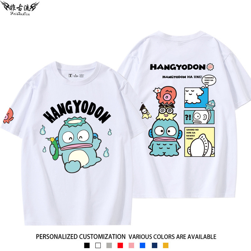 เสื้อยืดผ้าฝ้าย100% แขนสั้น ลายการ์ตูนแฮงโยดอน ภาพทะเล สีขาว ระบายอากาศได้ดี สำหรับผู้ชายและผู้หญิง