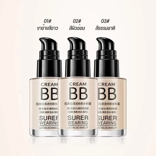 ( 1 แถม 1）คอนซีลเลอร์ BB cream lameila แบบหลอด ปกปิดรอยสิว รอยแดง รองพื้นเนื้อครีมมี่จุดด่างดํา