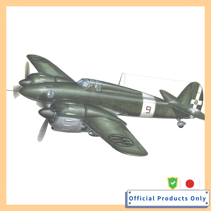 Special Hobby 1/48 Italy IMAM Ro.57 Twin Engine Fighter Plastic Model SH48075