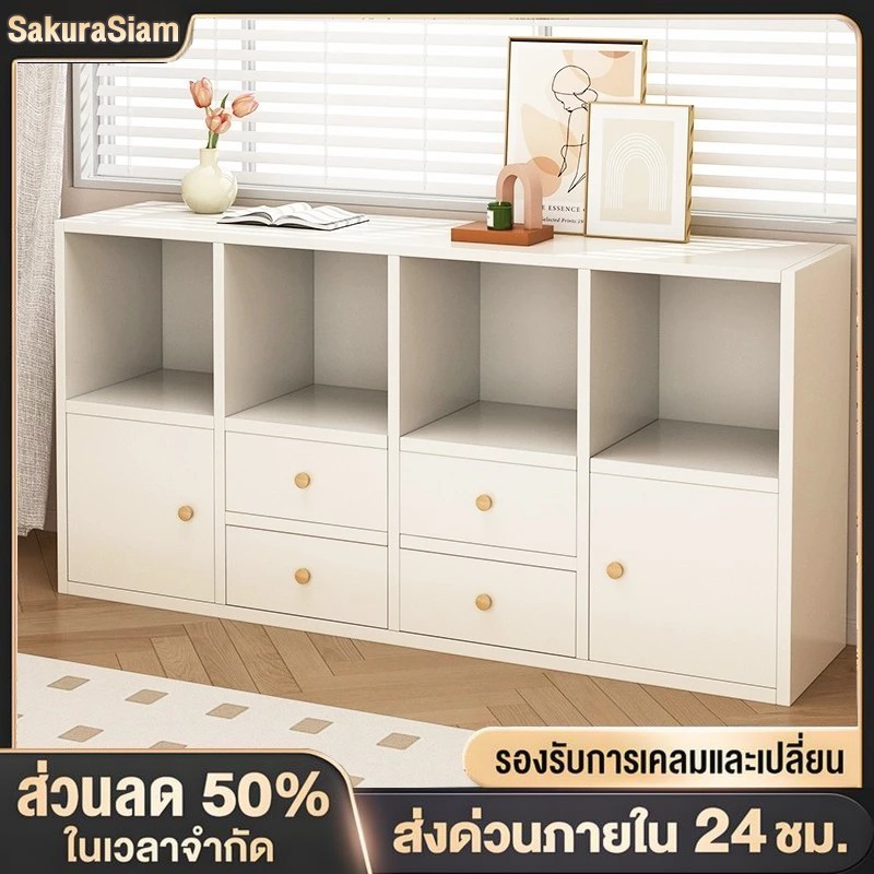 SKS【มีลิ้นชัก】เปิดชั้นวางจอแสดงผล 120/90/60cm สีขาว ชั้นหนังสือ ติดตั้งง่าย bookshelf ชั้นวางของเล่น