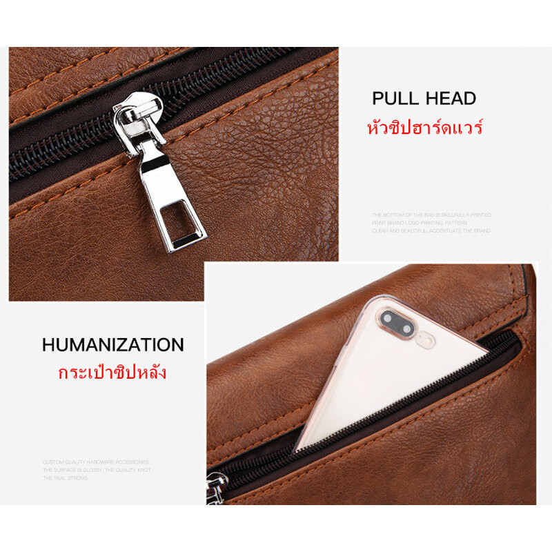 👜Crossbody Bags กระเป๋าสะพายข้าง กระเป๋าสะพายธุรกิจหนังผู้ชาย (เซท2ชิ้น) - รูปที่ 4