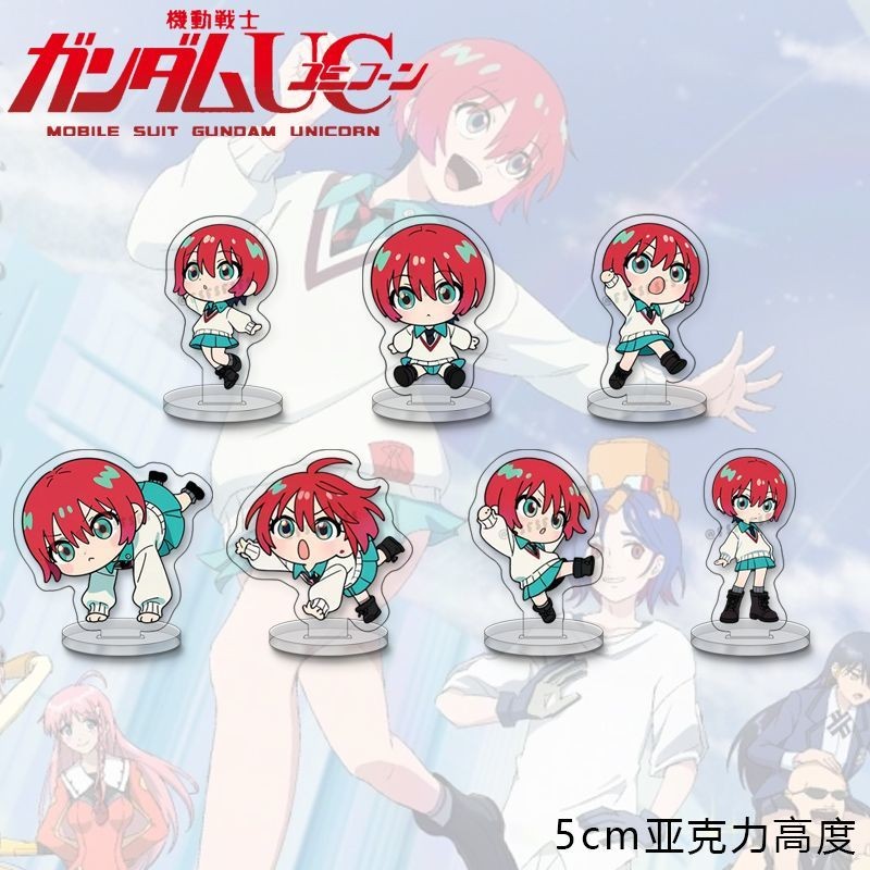 Mobile Suit Gundam GQuuux แผ่นตกแต่งโต๊ะ Amate Yuzuriha Standee คอลเลกชันเครื่องประดับ Accesorios MA