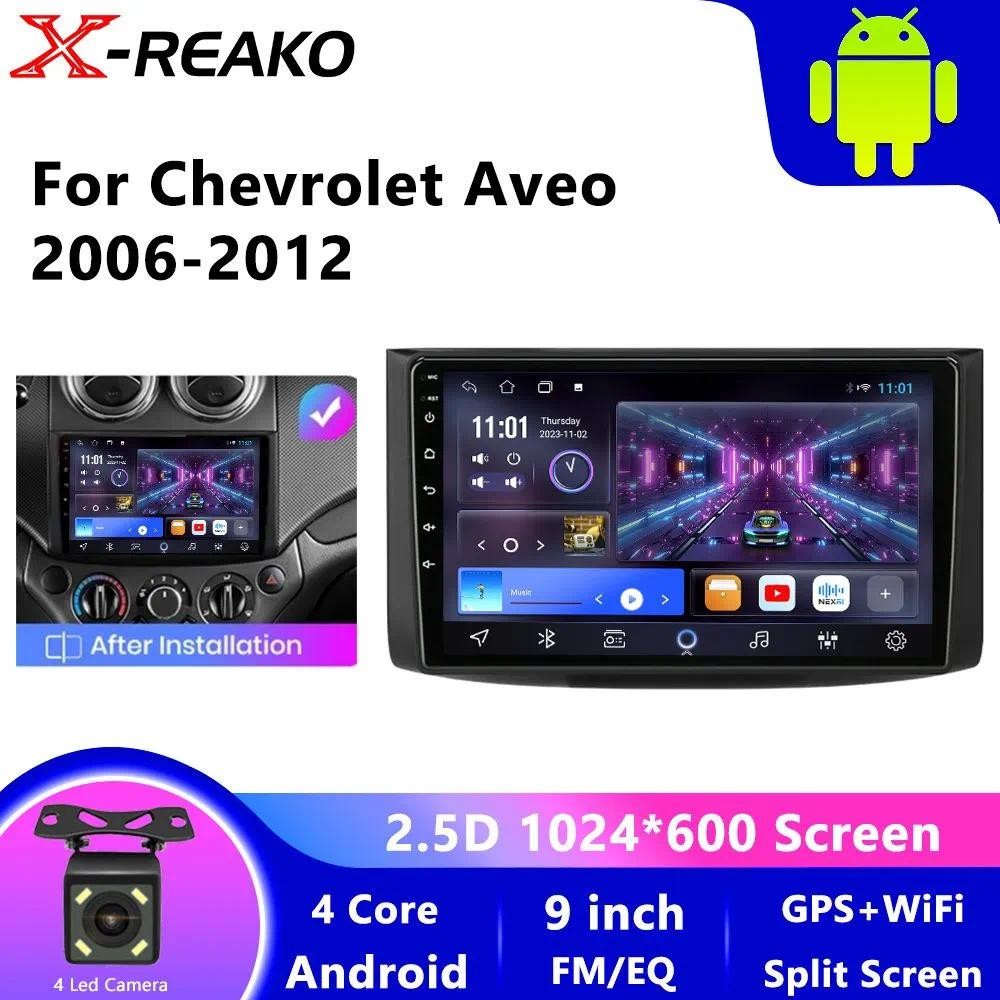X-REAKO Car Recorder เส้นทแยงมุม: 9, "2 DIN, 1GB / 32GB