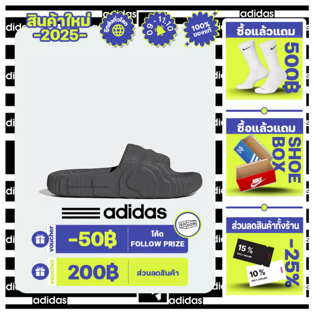 【KAALIXTO】 adidas Lifestyle Island Club Adilette 22 Slides Unisex Grey HP6522