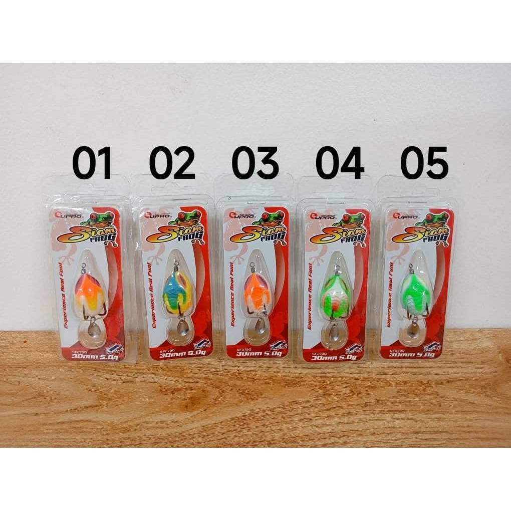 LURE, EUPRO SIAM FROG (SF2730) 5G