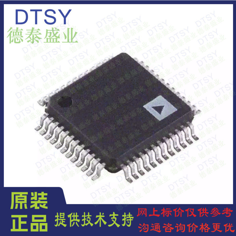 AD7606C-16BSTZ บรรจุภัณฑ์ LQFP64 โหมด ADC Digital Converter วงจรรวม IC ส่วนประกอบอิเล็กทรอนิกส์