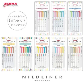 Zebra Mildliner Set 5 สี – ปากกาเน้นข้อความ 2 หัว โทนสีละมุน ครบชุด ใช้งานครบ มีให้เลือก 8 ชุด