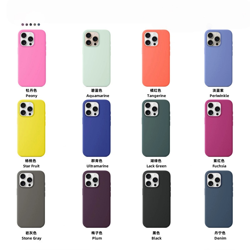 เหมาะสําหรับ ไอโฟน 16 เคสโทรศัพท์ซิลิโคนเหลว 16โปรแม็กซ์ ฝาครอบป้องกันแอนิเมชั่นแม่เหล็ก