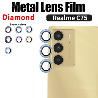 เพชรโลหะกล้องสําหรับRealme C75 C75X C71 4G 5G 2025 กระจกนิรภ…