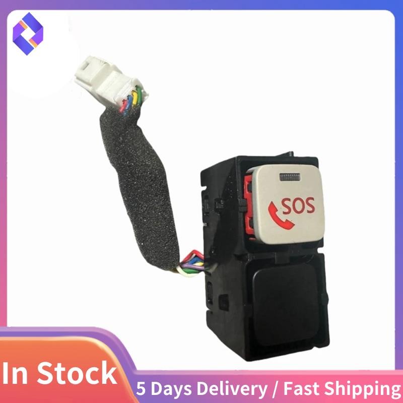 แผงควบคุมหลังคารถสวิตช์โทรศัพท์ DCM SOS สวิตช์ฉุกเฉิน 253B0-4CL0A สําหรับ Juke T32Z (J11Z) 2014-2020