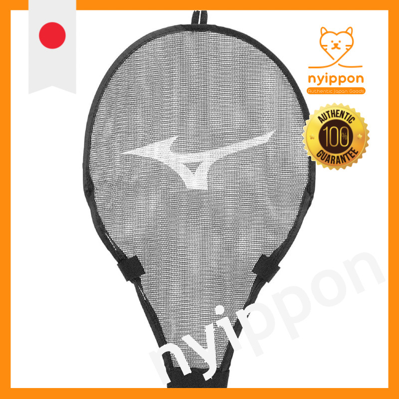 MIZUNO Tennis/Soft Tennis Racket Case - Black