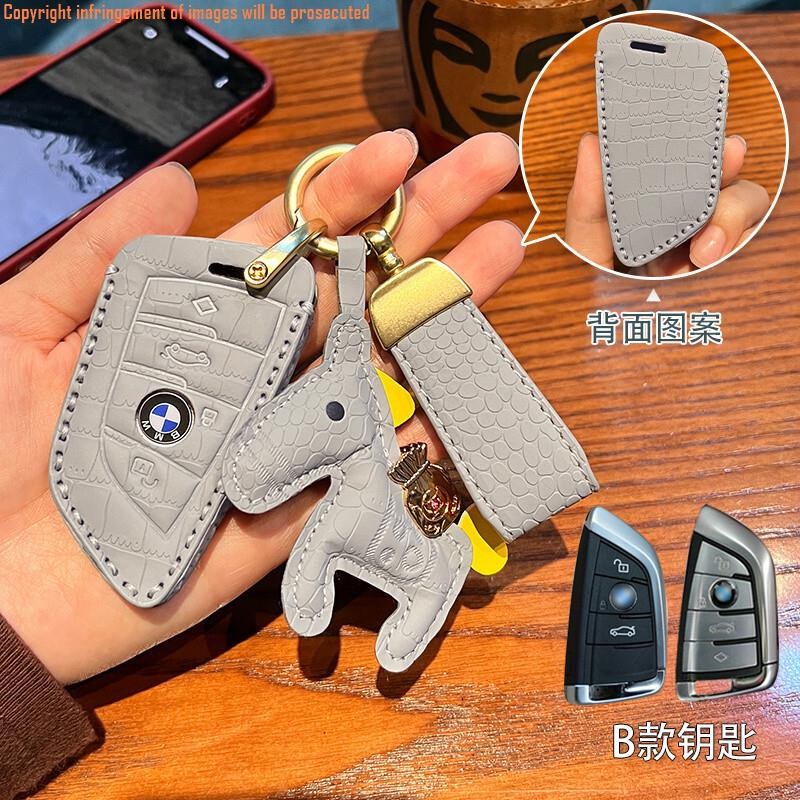 BMW BMW เคสกุญแจ 3-Series 5-Series 7-Series x3 x1 i3 ix Key Ring Key Case