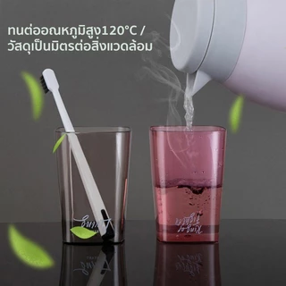 ชั้นวางของในห้องน้ำ มีช่องวางแก้ว + ที่แขวนแปรง แปรงสีฟัน ที่เก็บของอเนกประสงค์ ไม่ต้องเจาะผนัง COD
