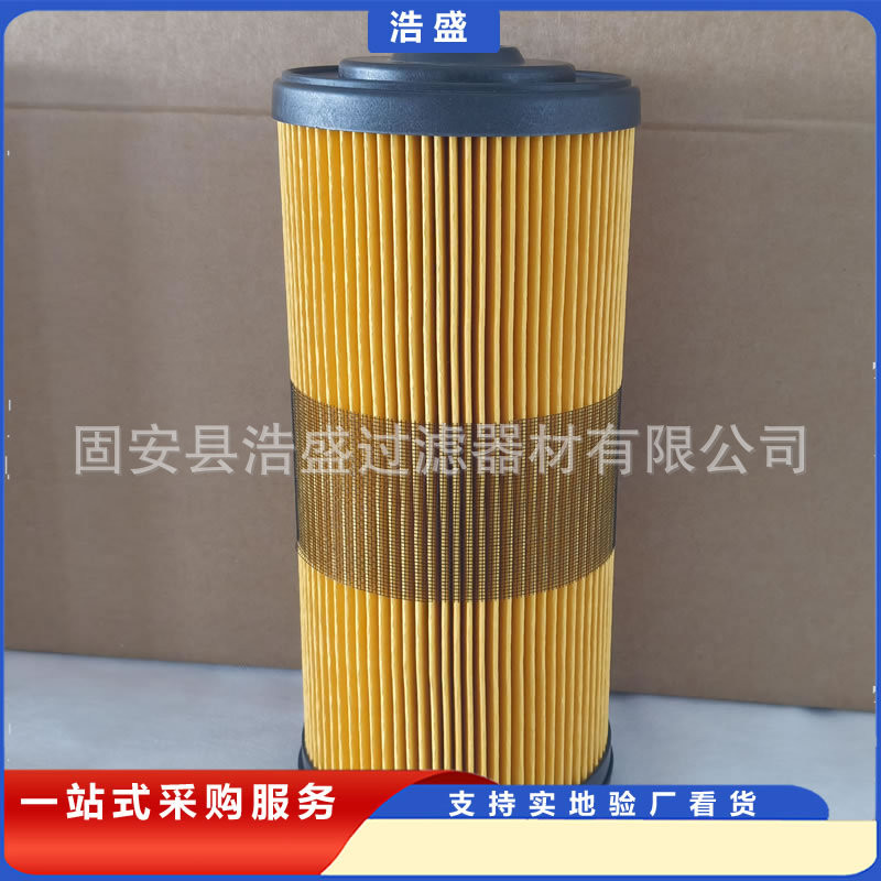 เอฟบีโอ60339พับทะเลกรองน้ํามันเชื้อเพลิงปั๊มกรององค์ประกอบไส้กรอง