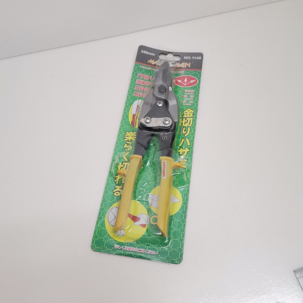 เครื่องตัดสําหรับงานหนัก ZING CUTTER กรรไกรอเนกประสงค์ Zing เครื่องตัด 1 ชิ้น