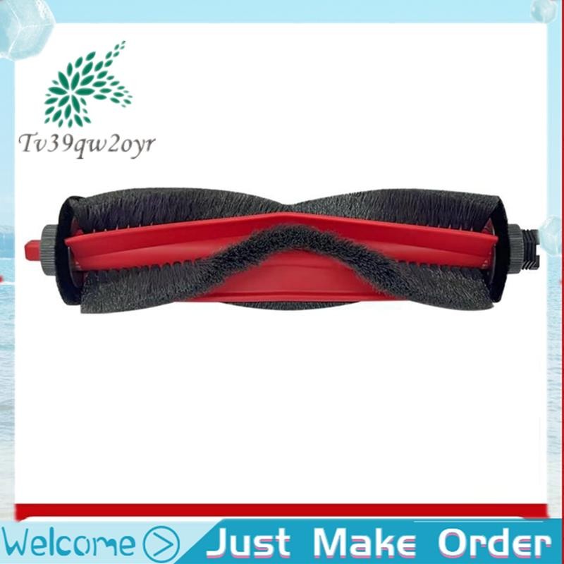 แปรงหลักเปลี่ยนสําหรับ Roborock Q7 M5 + /Q7 TF + Q7 L5 + /Q7T + หุ่นยนต์เครื่องดูดฝุ่น