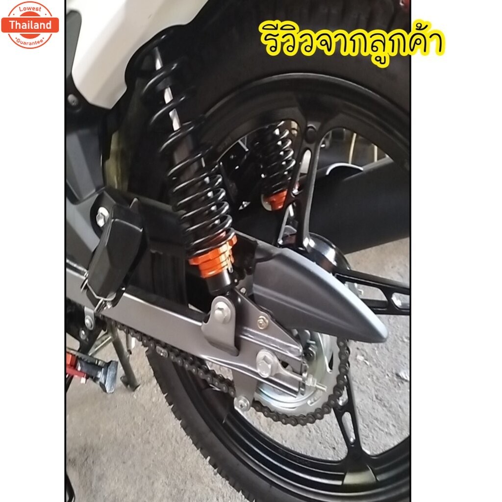 5YW-F2311-00 ังโซ่ X-1  แปลงเป็น ังโซ่เดี่ยว FINN , SPARK NANO ังเสี้ยว SPARK X , SPARK Z ได้  อะไหล