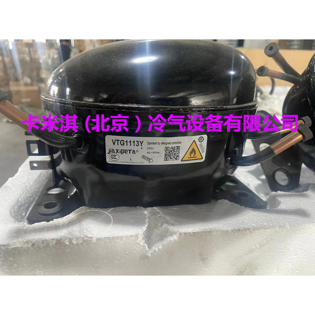 ตู้เย็นตู้แช่แข็งตู้แช่แข็ง Fresh-Keeping เครื่องทําความเย็นคอมเพรสเซอร์ NR52L22A NR62L22A R134a สาร