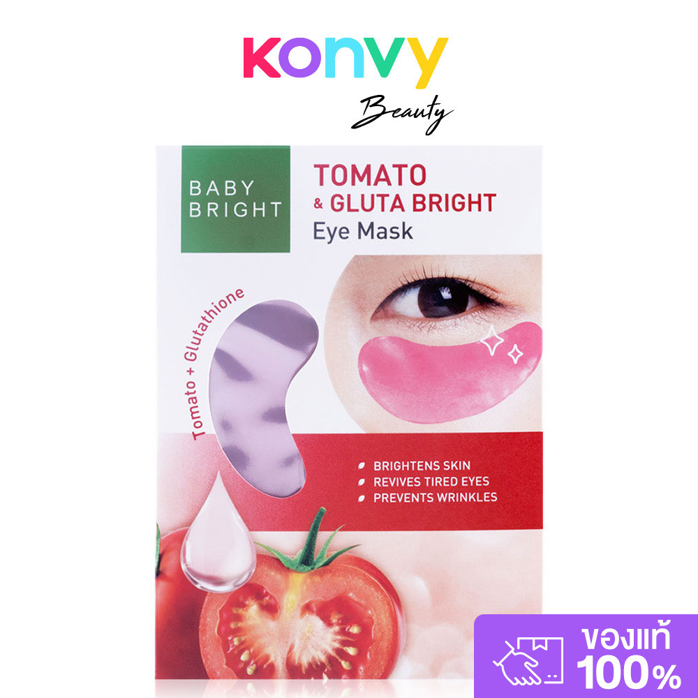 Baby Bright Tomato & Gluta Bright Eye Mask [2.5g x 1pair].
