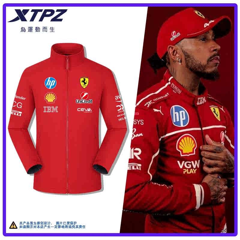 F1 Ferrari Zhouguanyu Formula Car Suit Spring Autumn Jacket Jacket เสื้อแจ็คเก็ตกันน้ํากันลม